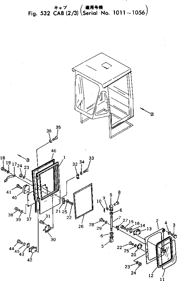 Стекло 410-81-12160 Komatsu