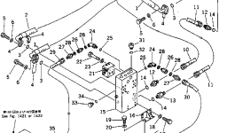 Шланг 07082-00217 Komatsu