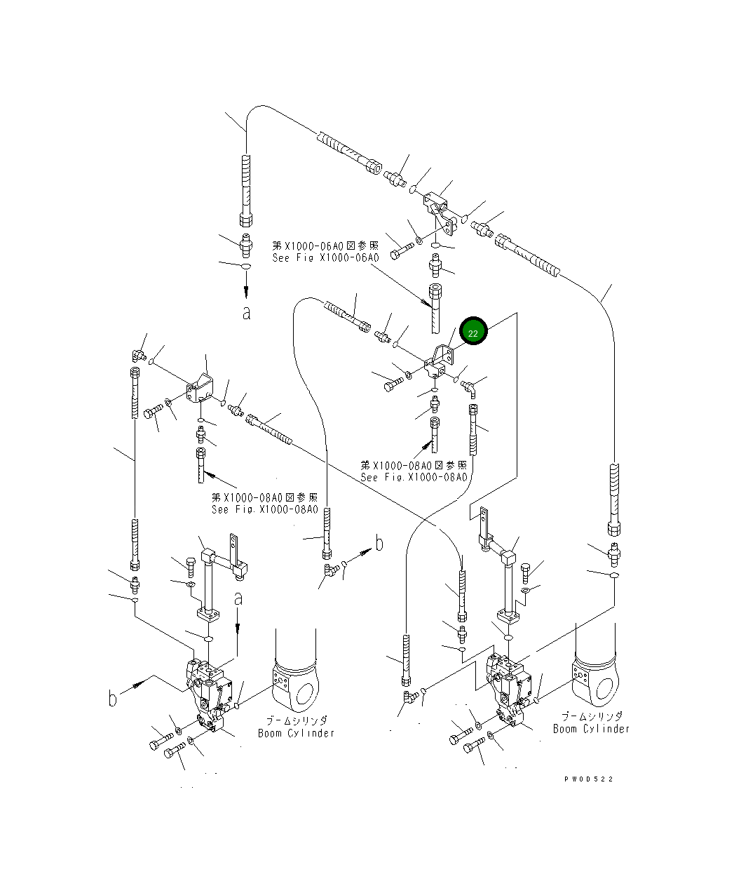 Шарнир 22B-62-15480 Komatsu