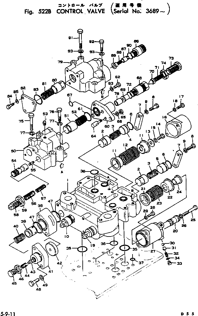 Корпус 701-30-74111 Komatsu
