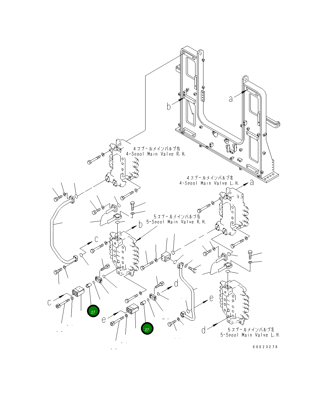 Клапан 209-60-12640 Komatsu