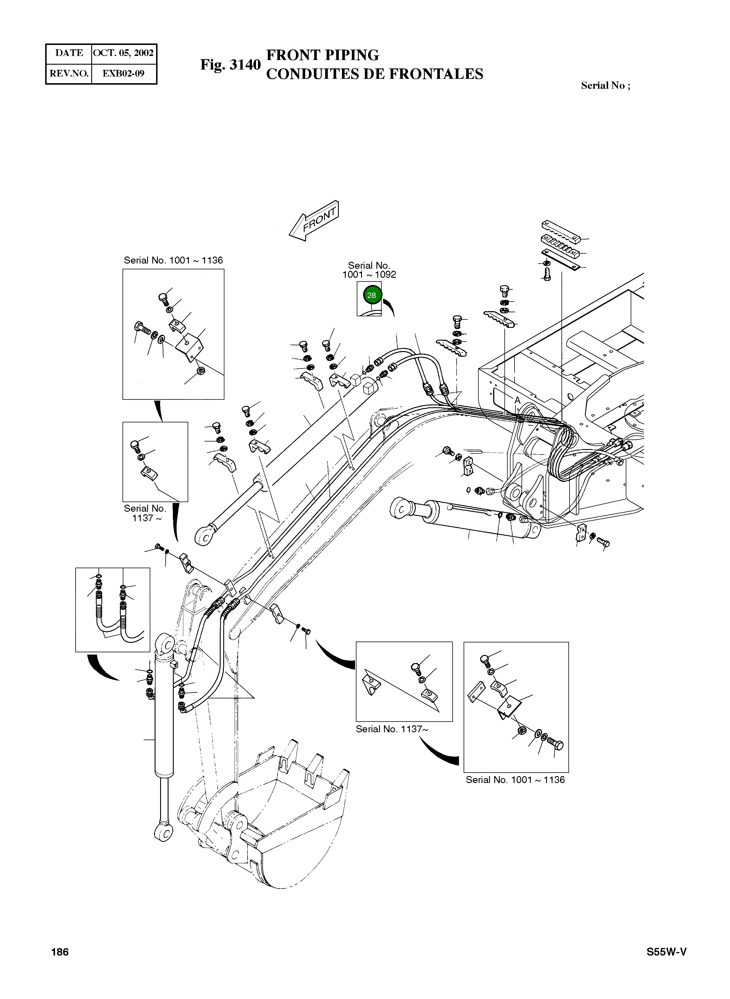 Шланг PF1/2-670L 2184-1026D418 Komatsu
