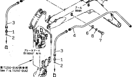 Шланг 20N-970-7832 Komatsu