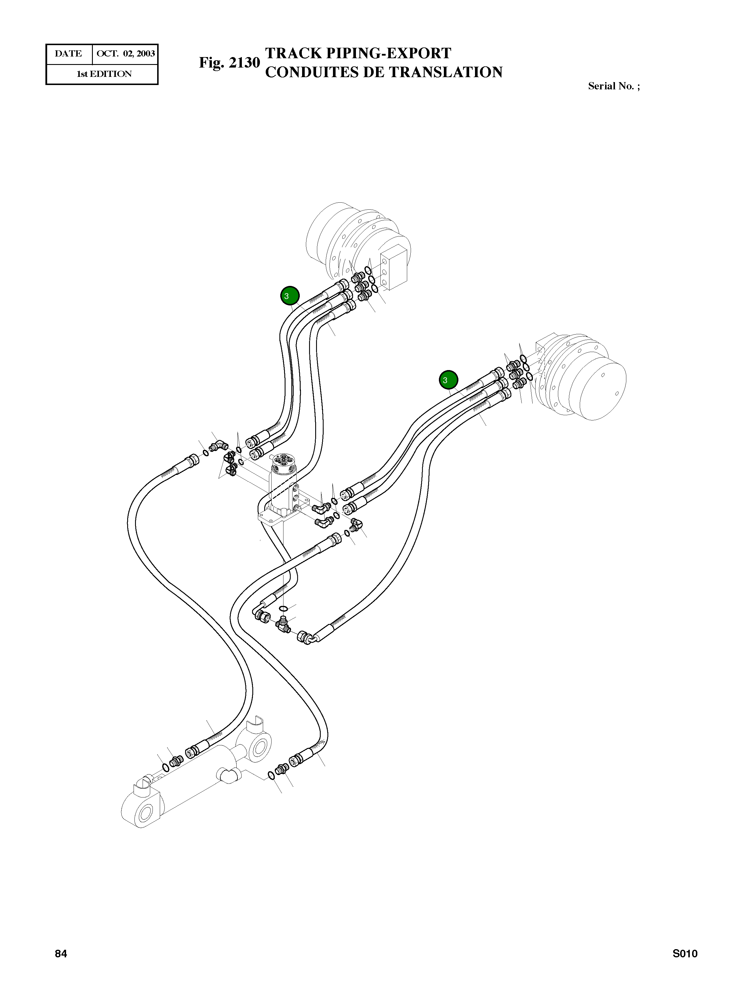 Шланг PF1/4-600 2184-1054D48 Komatsu