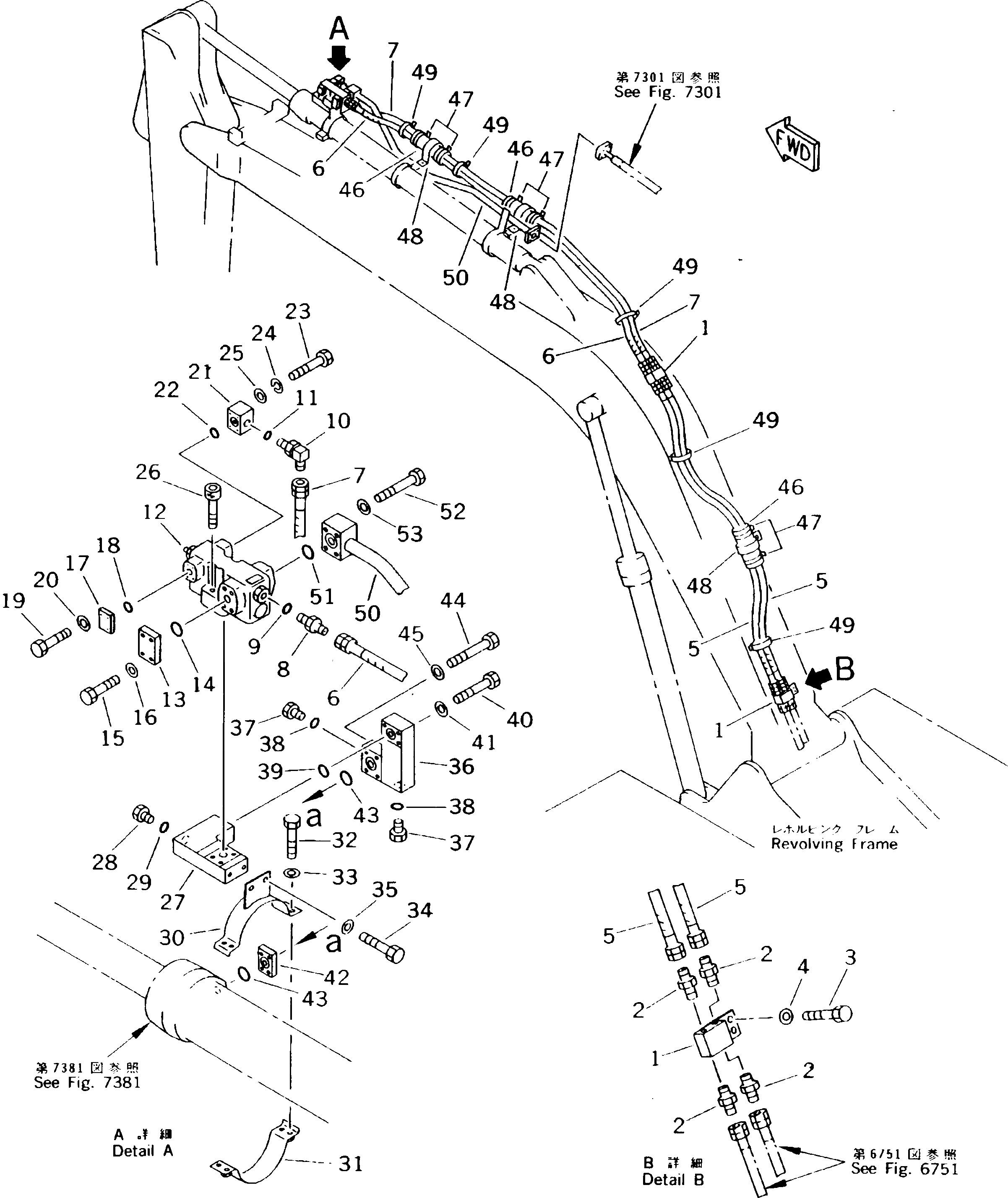 Клапан 21P-60-K1010 Komatsu