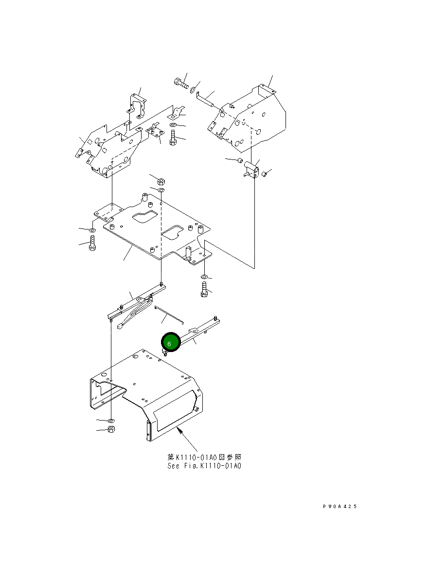 Штанга 22U-54-13570 Komatsu
