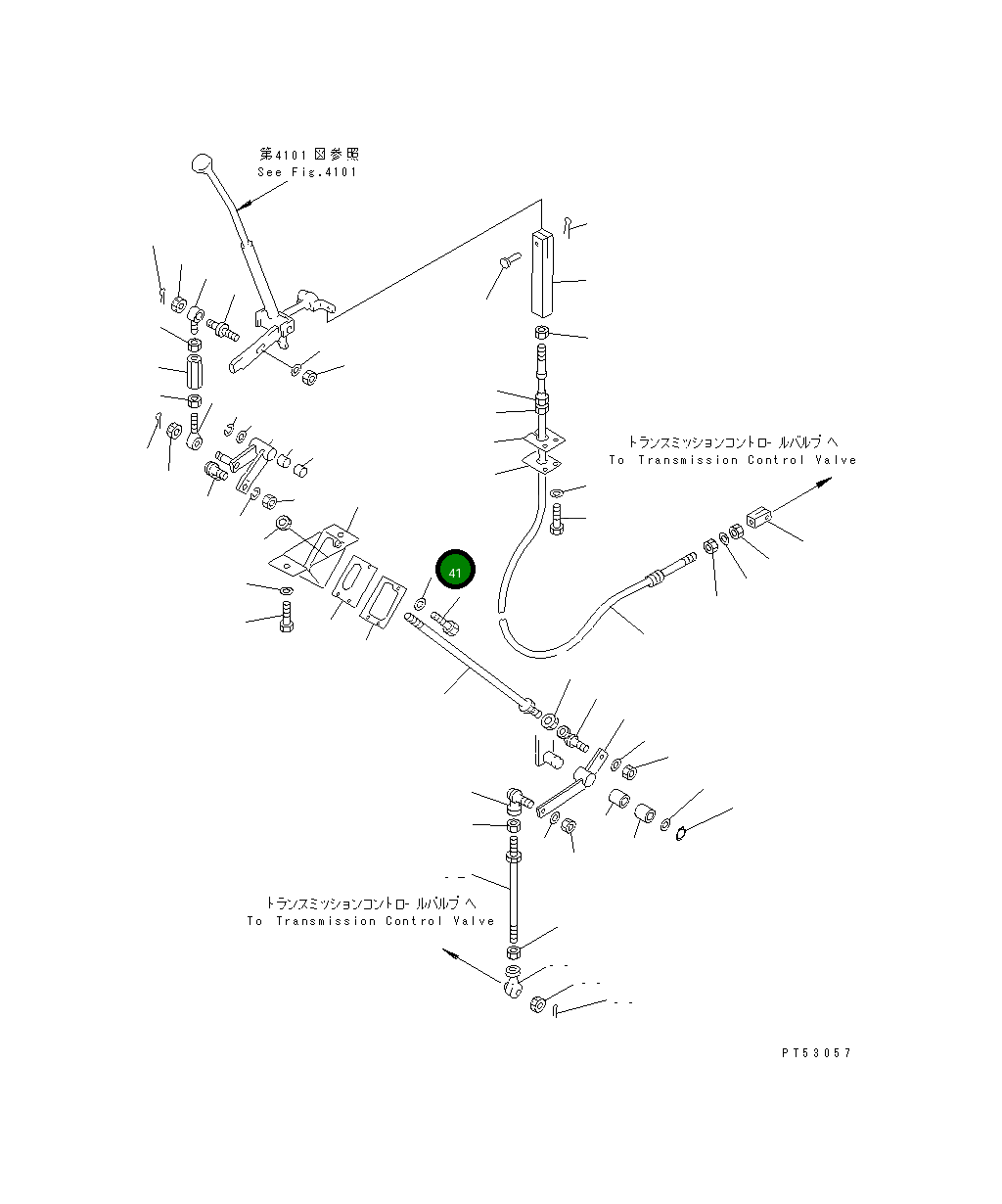Шайба 01643-30625 Komatsu