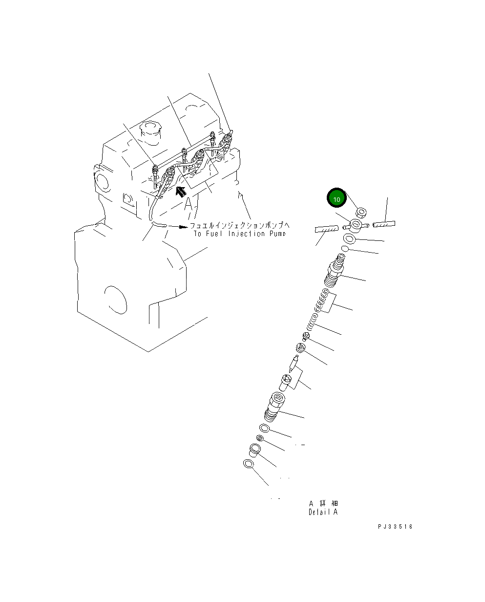 Гайка YM119620-59700 Komatsu