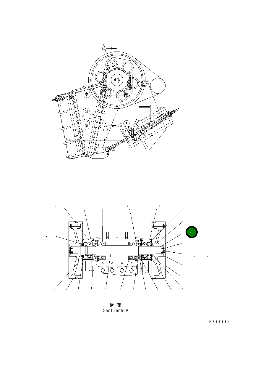 Шпонка 8248-70-5280 Komatsu