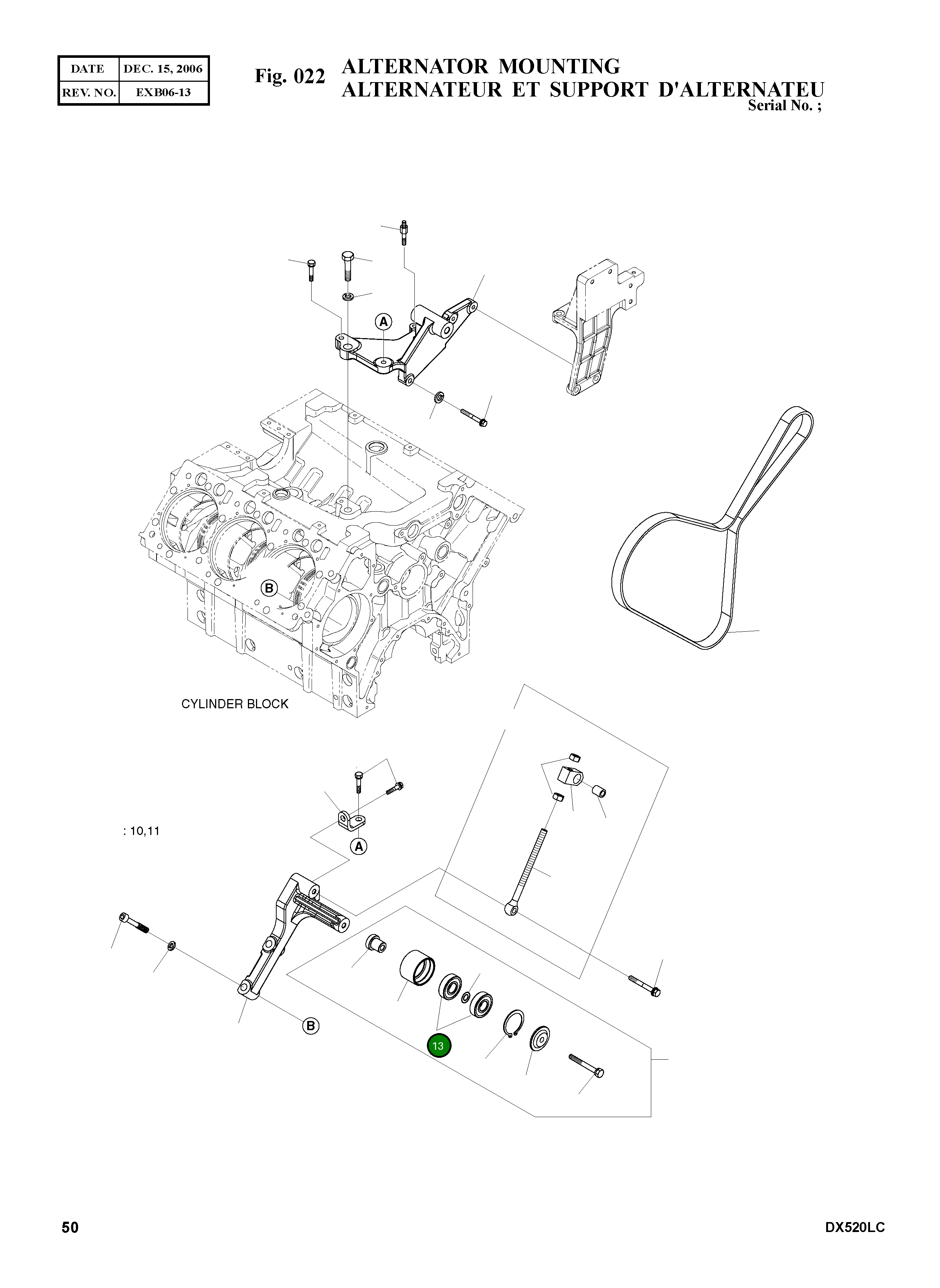 Шариковый подшипник 06.31440-4713 Komatsu