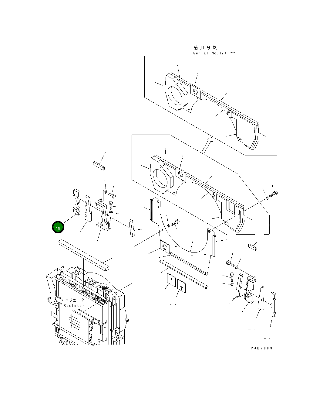 Хомут 21J-03-11690 Komatsu