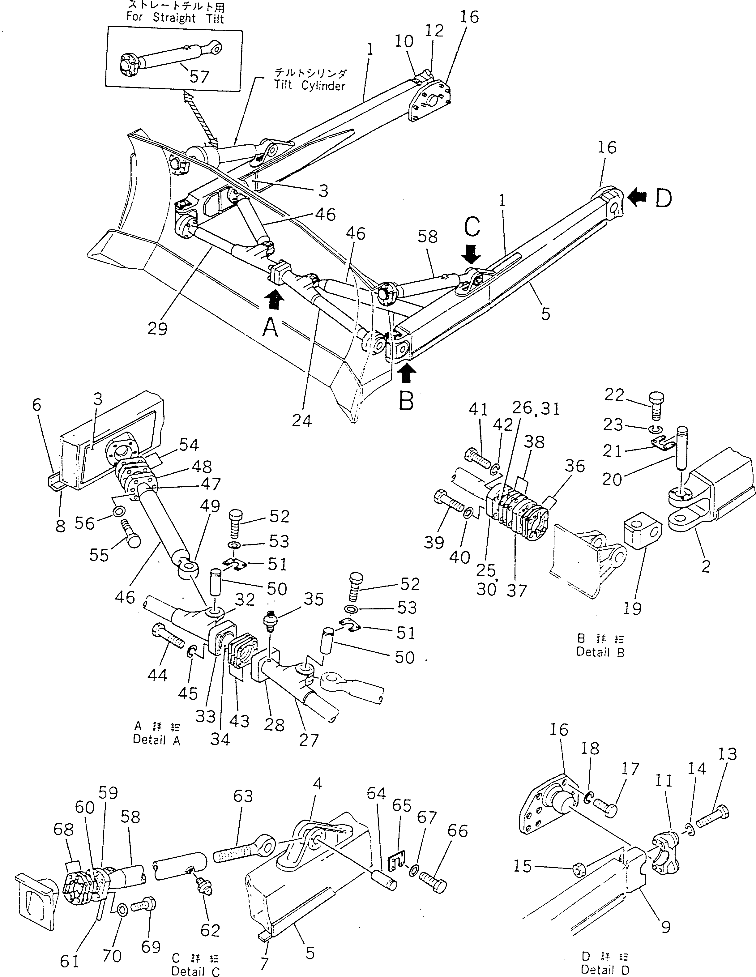 Шаровой штифт (приварной) 195-71-11820 Komatsu