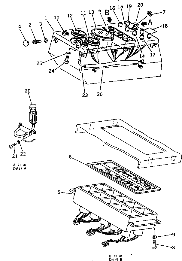 Провод 20G-06-14272 Komatsu