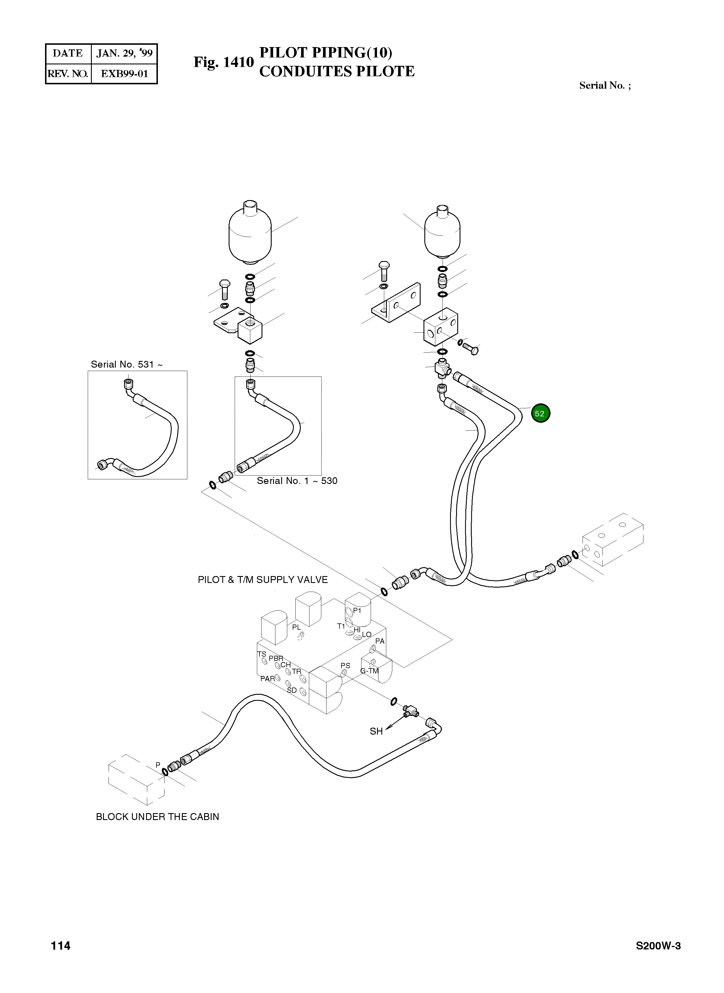 Шланг PF3/8-850L 2184-1036D209 Komatsu