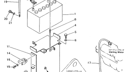 Провод 21X-06-21220 Komatsu