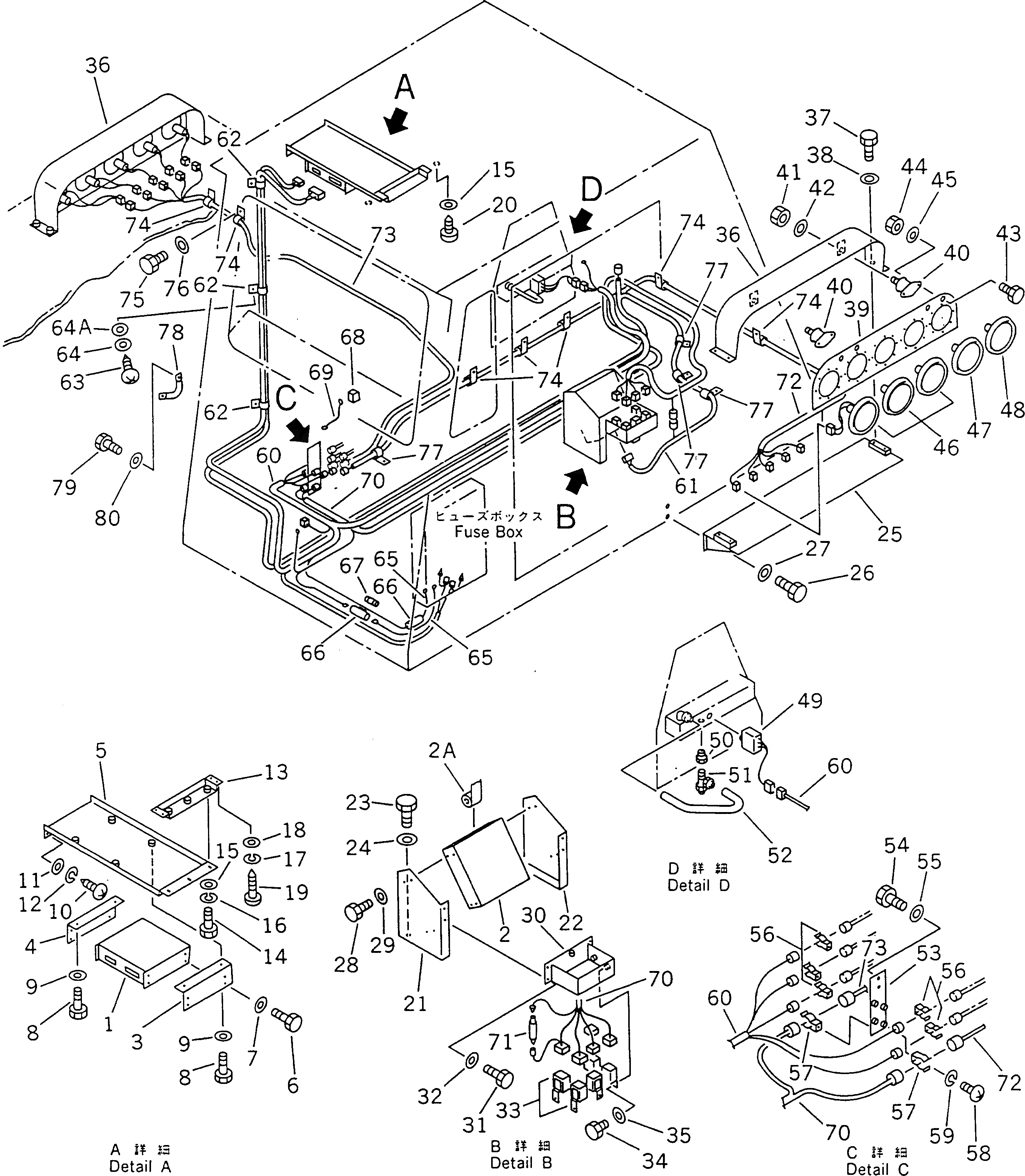 Кронштейн 569-86-41210 Komatsu