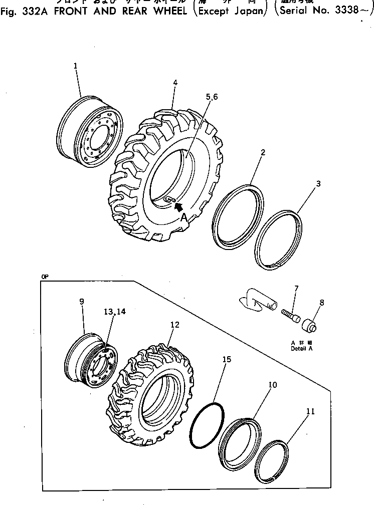 Шина 233-801-3120 Komatsu