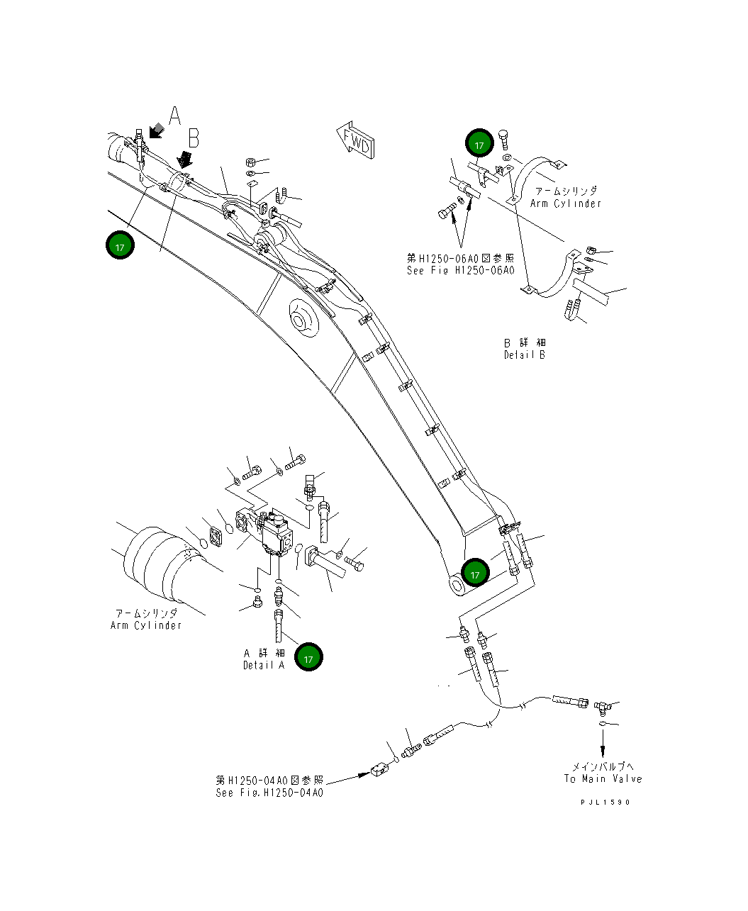Шланг 1950MM 07102-20363 Komatsu