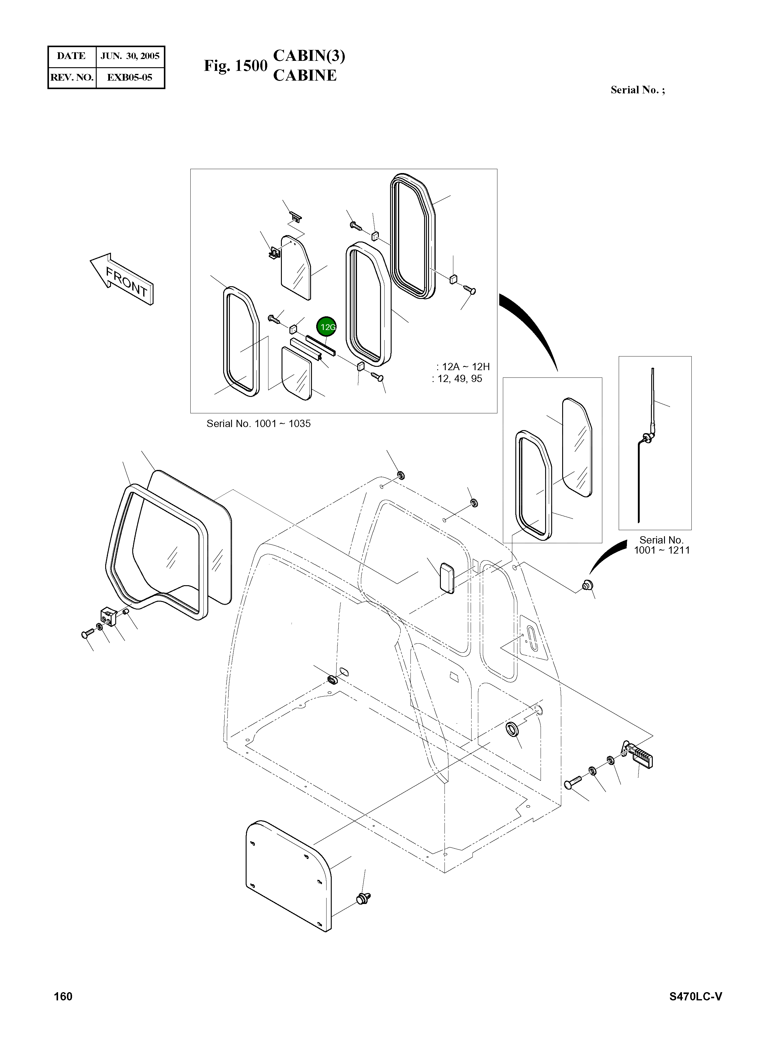 Центральная штанга 2731-6005 Komatsu