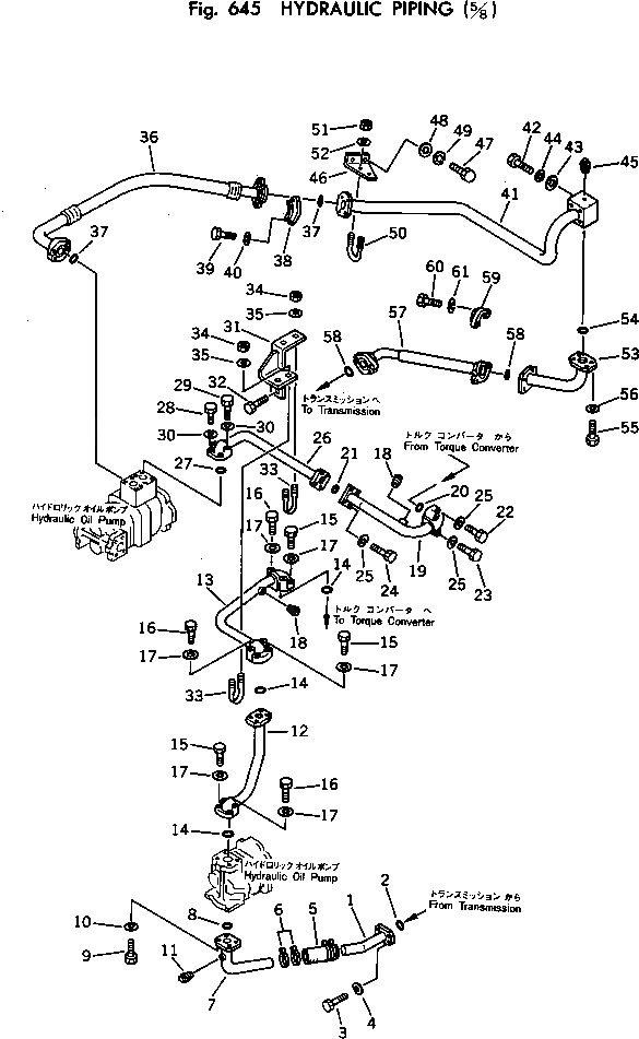 Кронштейн 569-61-45651 Komatsu