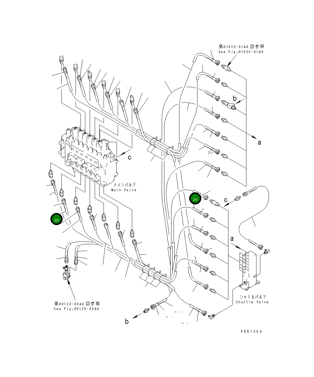 Шланг 840MM 20Y-62-22760 Komatsu