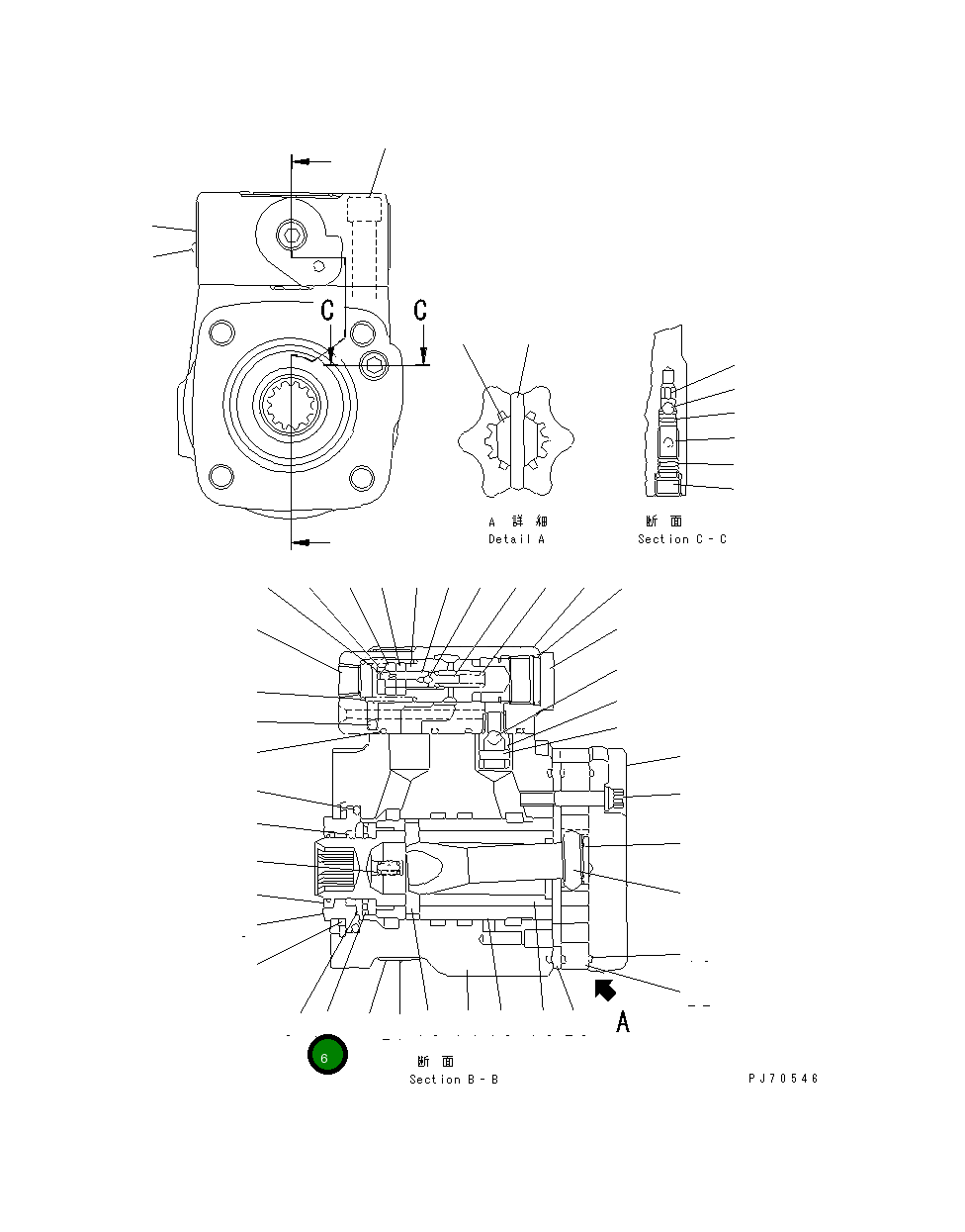 Комплект подшипников 266-81-54200 Komatsu