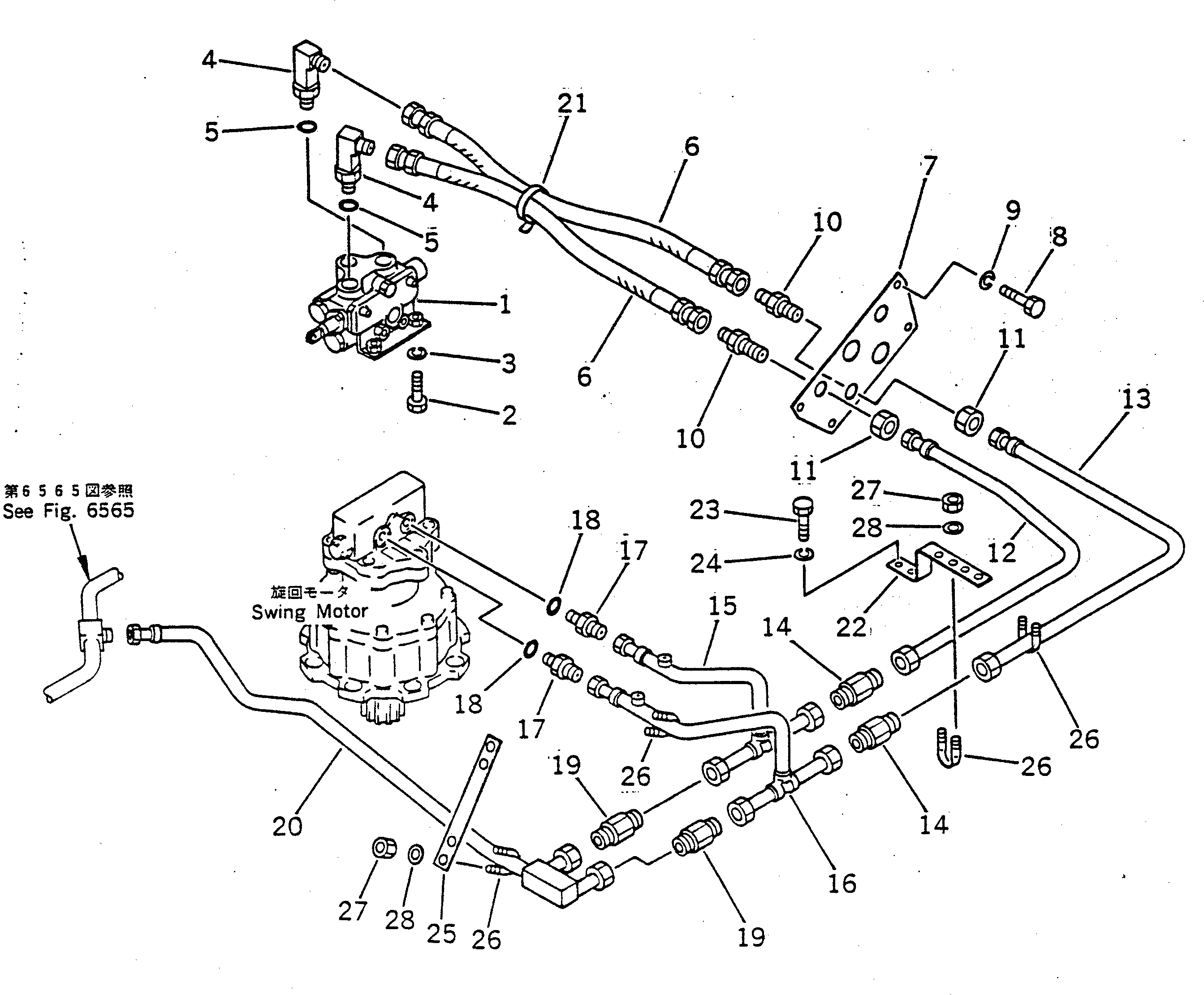 Шланг 22X-61-16590 Komatsu
