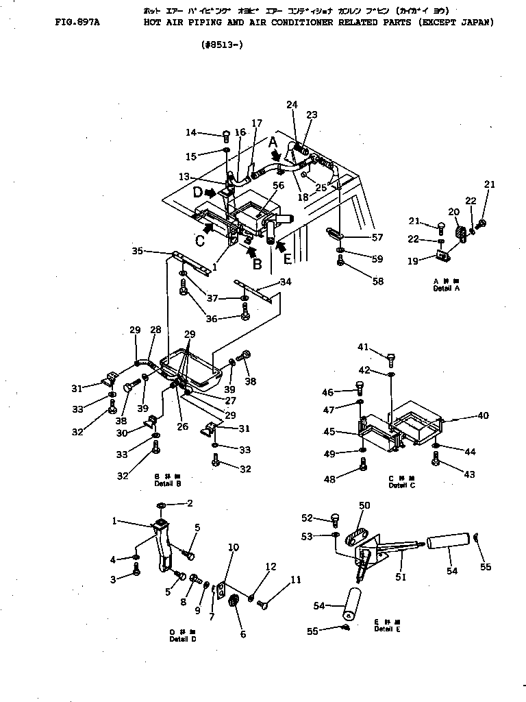 Воздуховод 195-979-9511 Komatsu