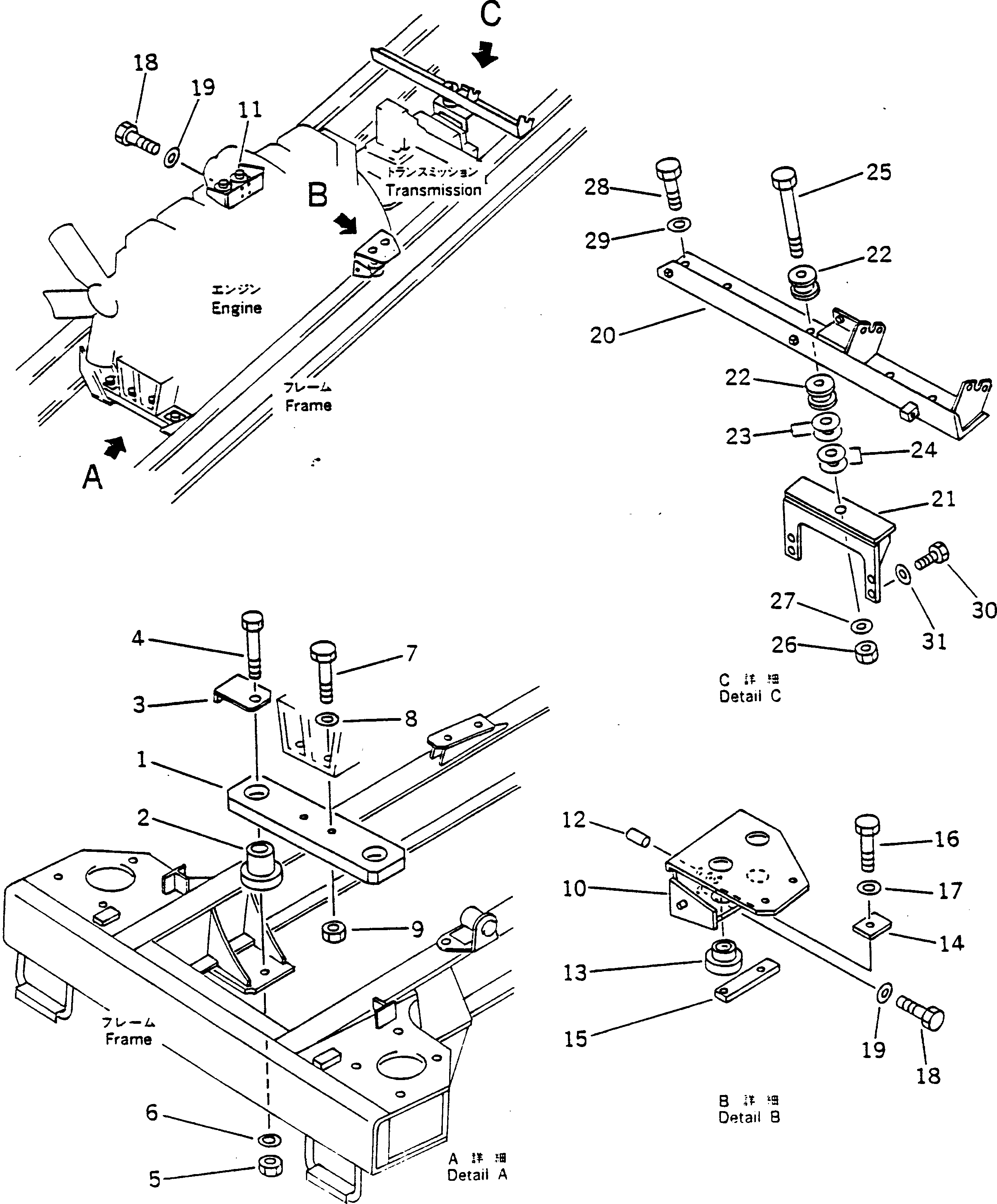 Кронштейн 567-01-61131 Komatsu