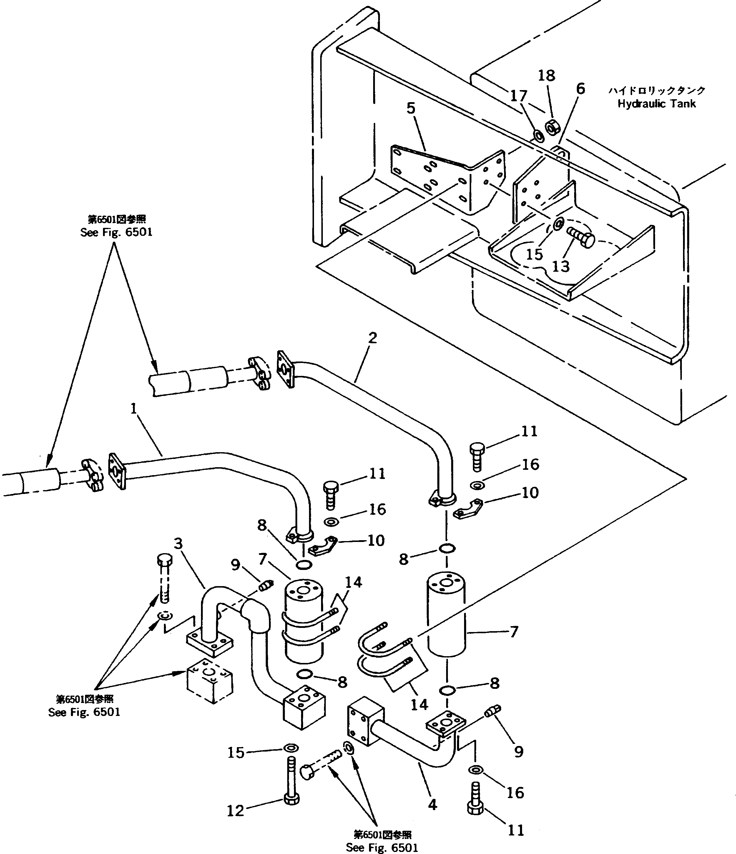 Кронштейн 561-87-65150 Komatsu