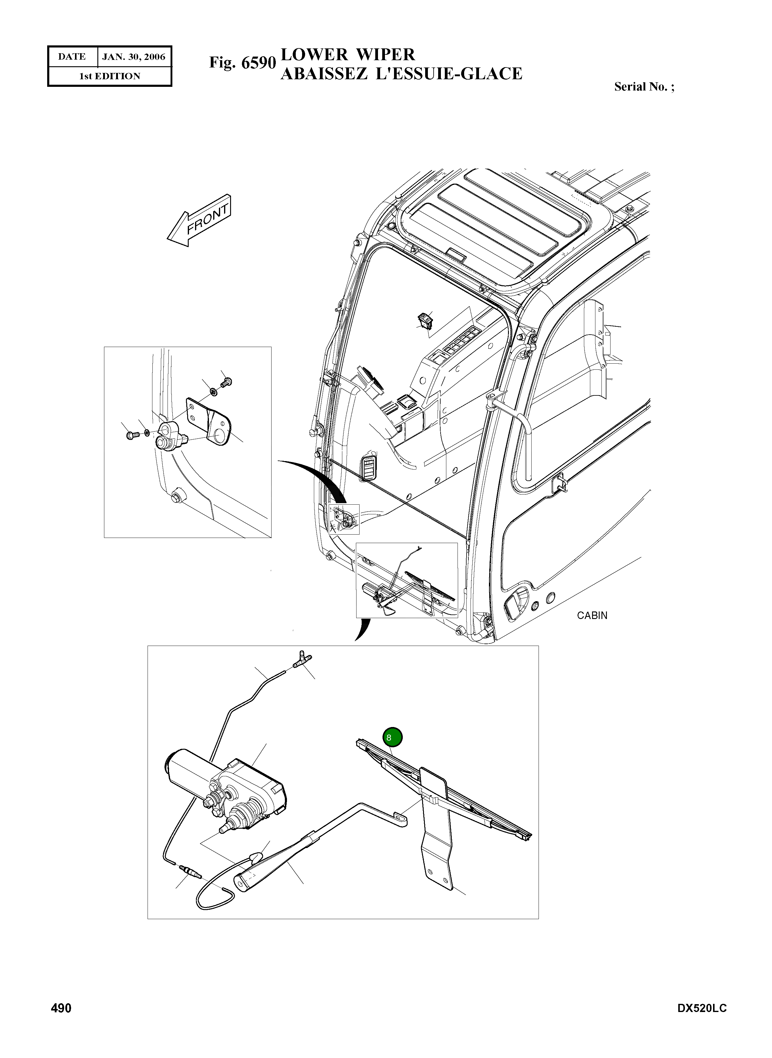 Щётка стеклоочистителя 507-00007 Komatsu