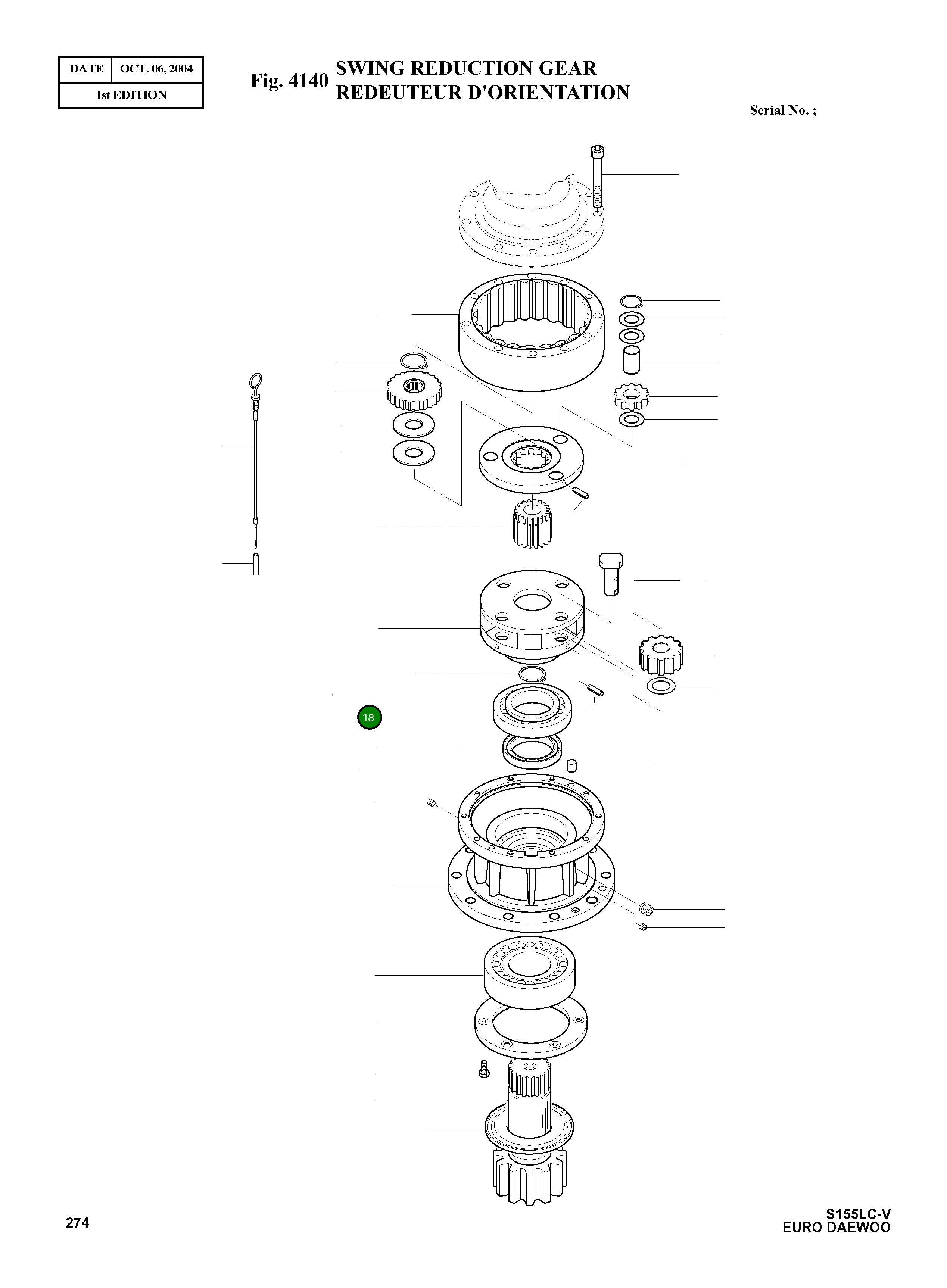 Роликовый подшипник 2109-1042 Komatsu