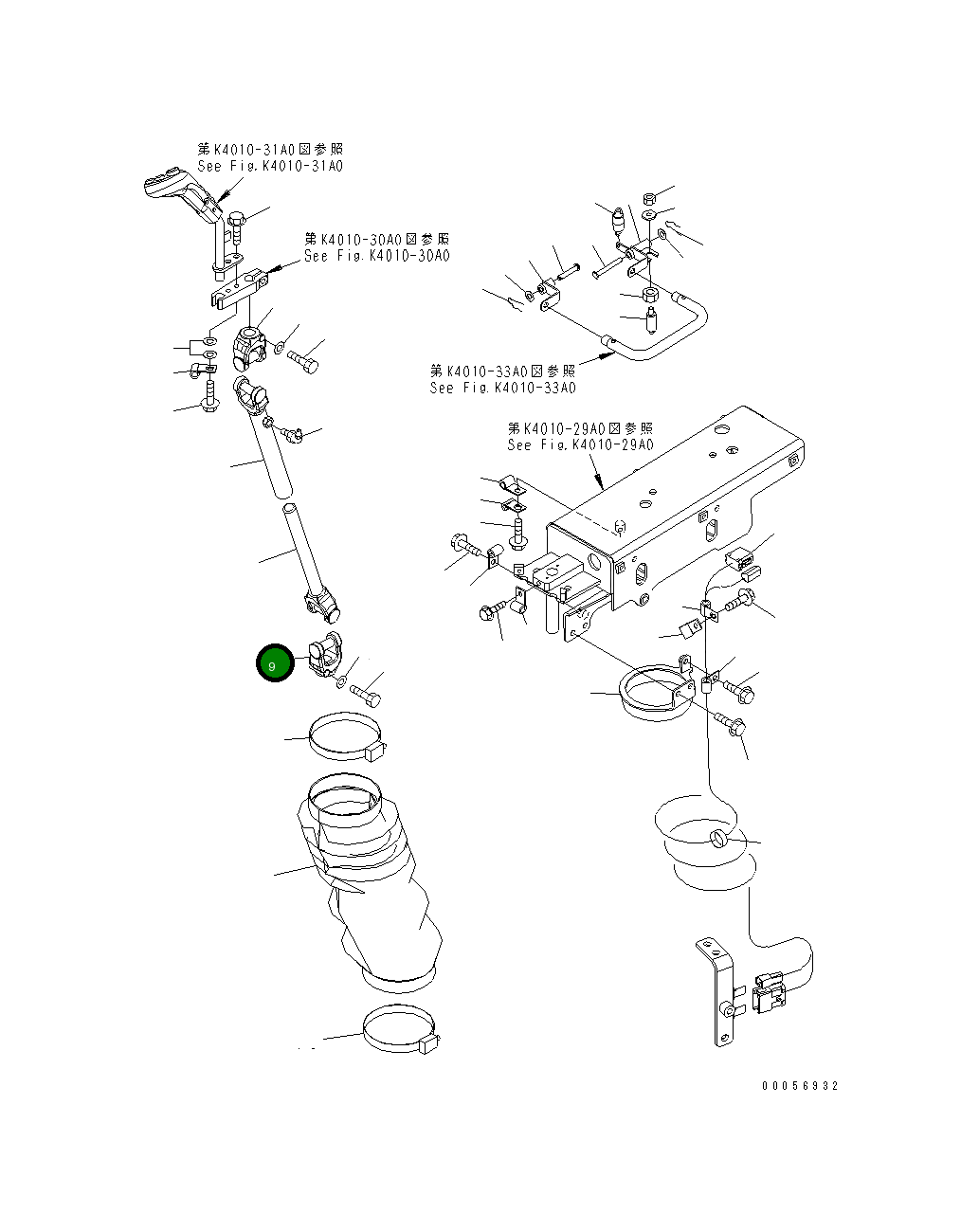 Шарнир 426-40-32960 Komatsu