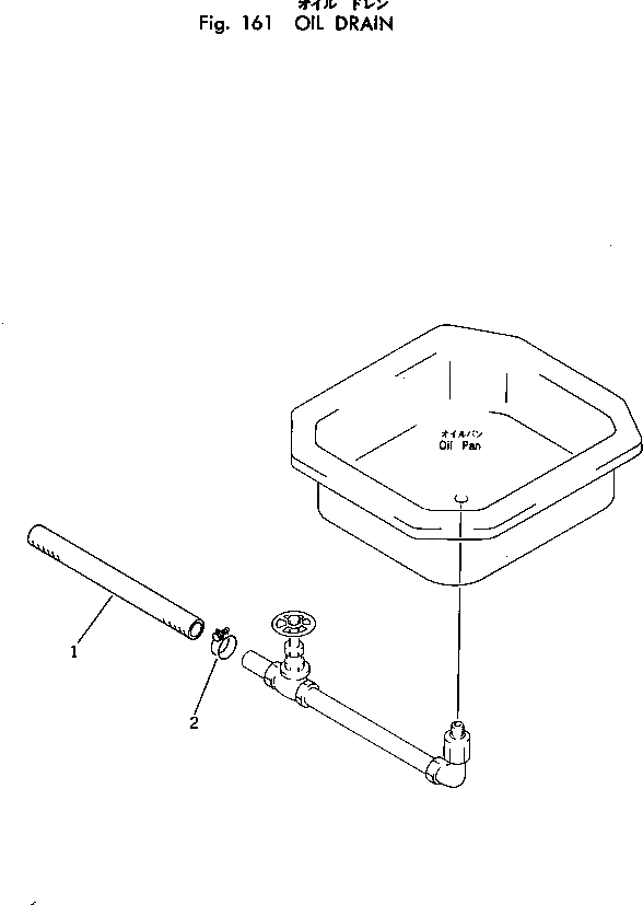 Шланг TEN0005-04020 Komatsu