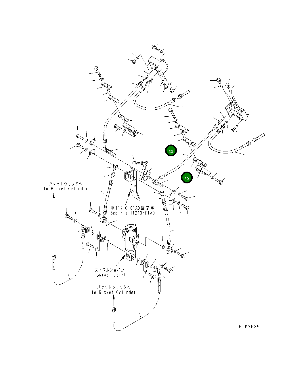 Хомут 20G-966-K680 Komatsu