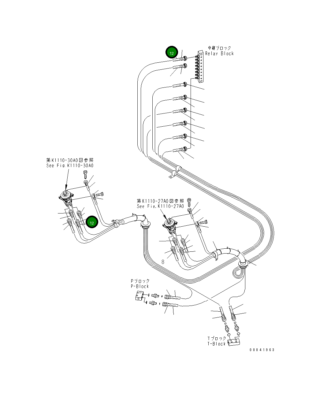Шланг 207-62-KC250 Komatsu