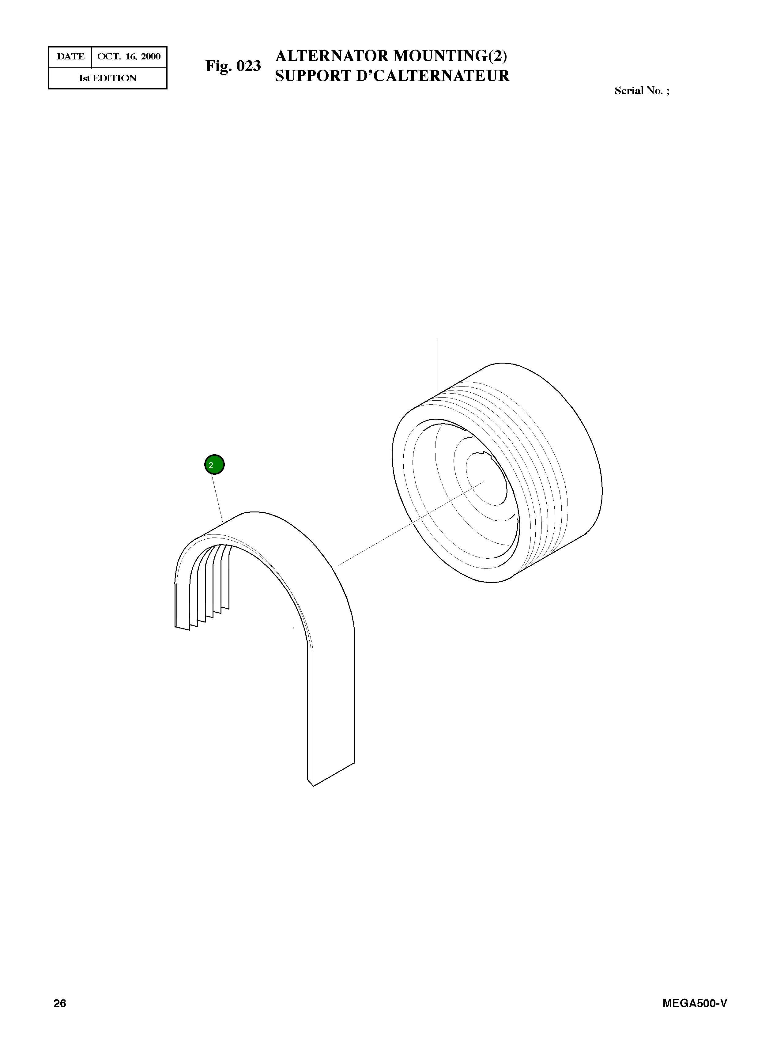 Рифлёный ремень 3084037 Komatsu