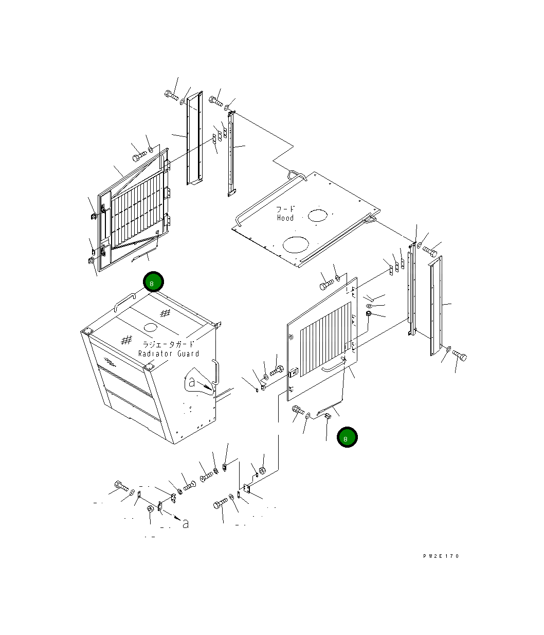 Штанга 263-54-41230 Komatsu