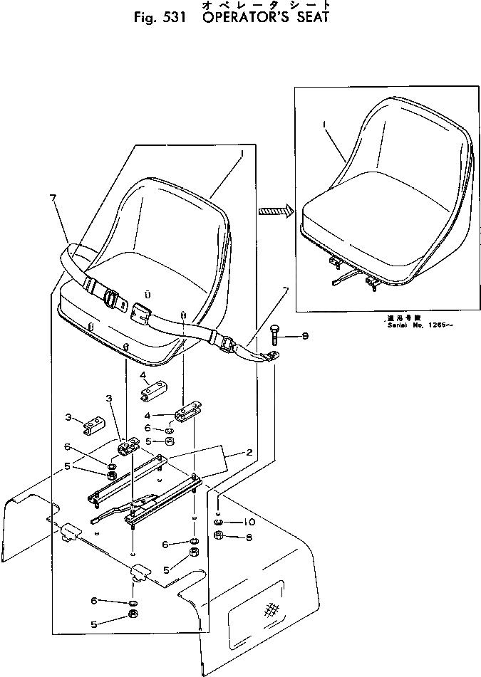 Сиденье FF7810-57111 Komatsu