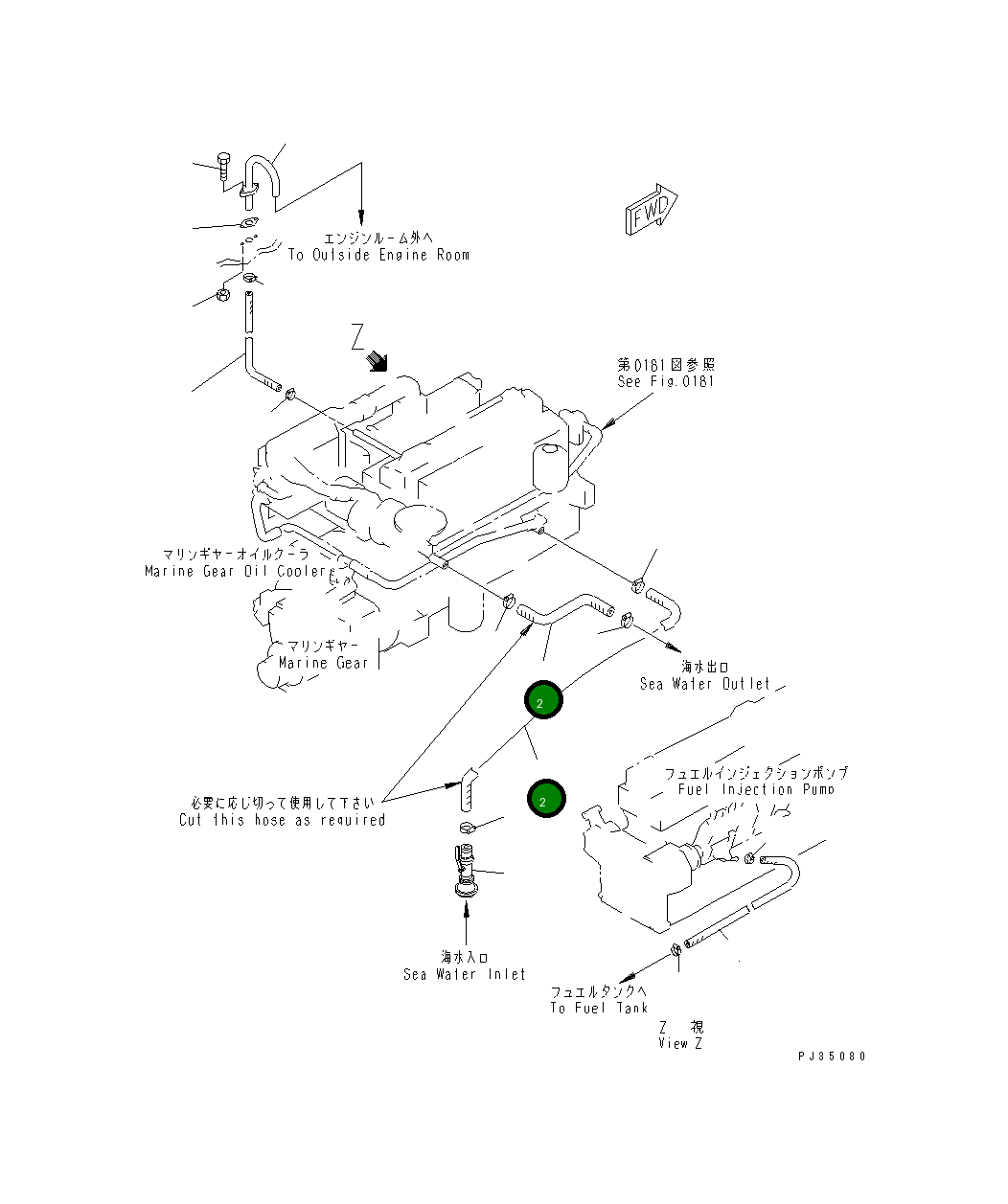 Шланг 4000MM 7700-75-1542 Komatsu