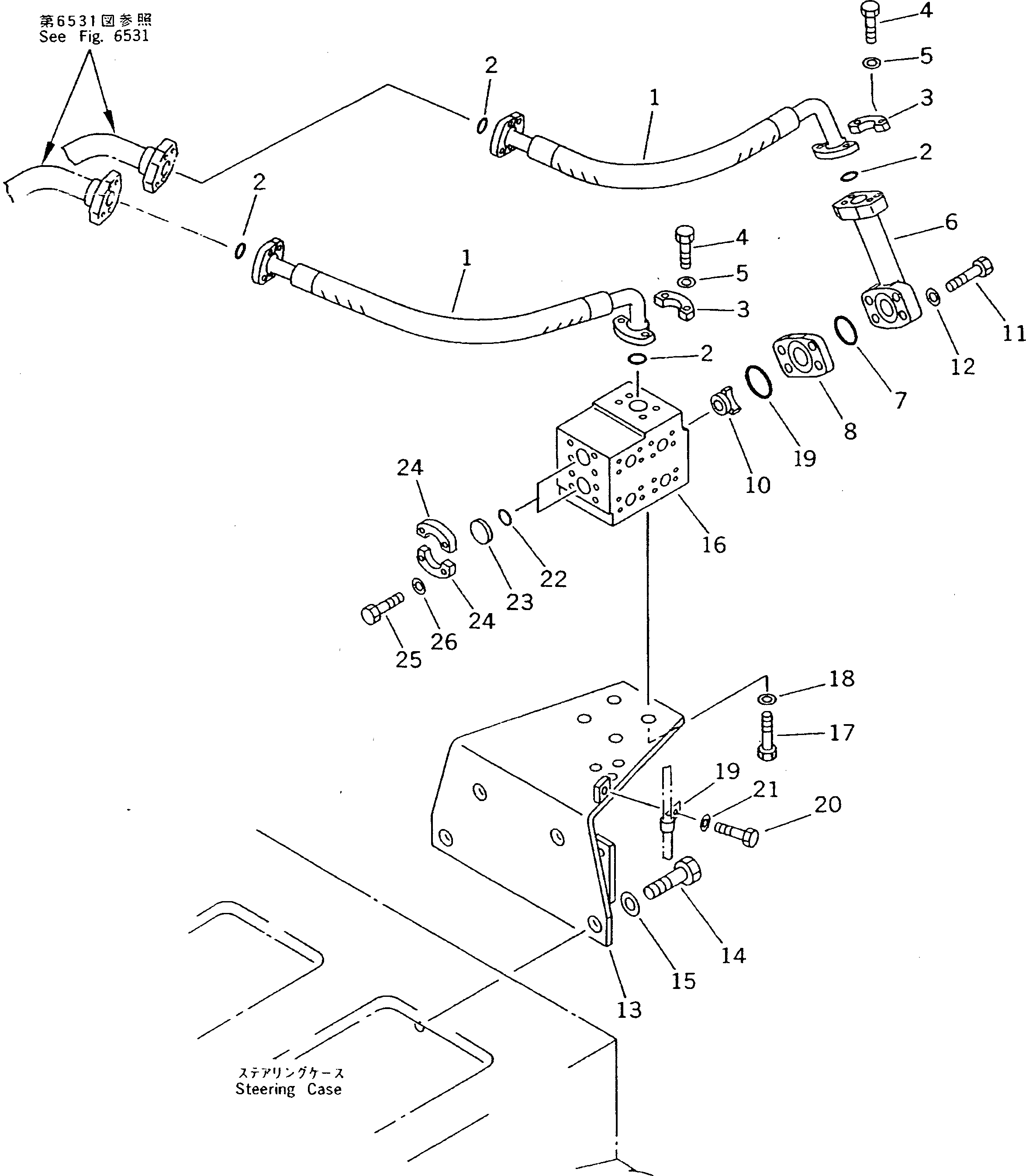 Кронштейн 15A-78-12350 Komatsu