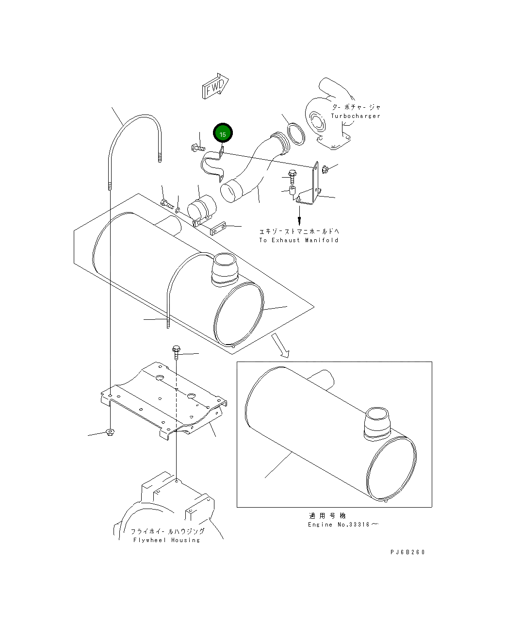 Хомут 6222-11-5960 Komatsu
