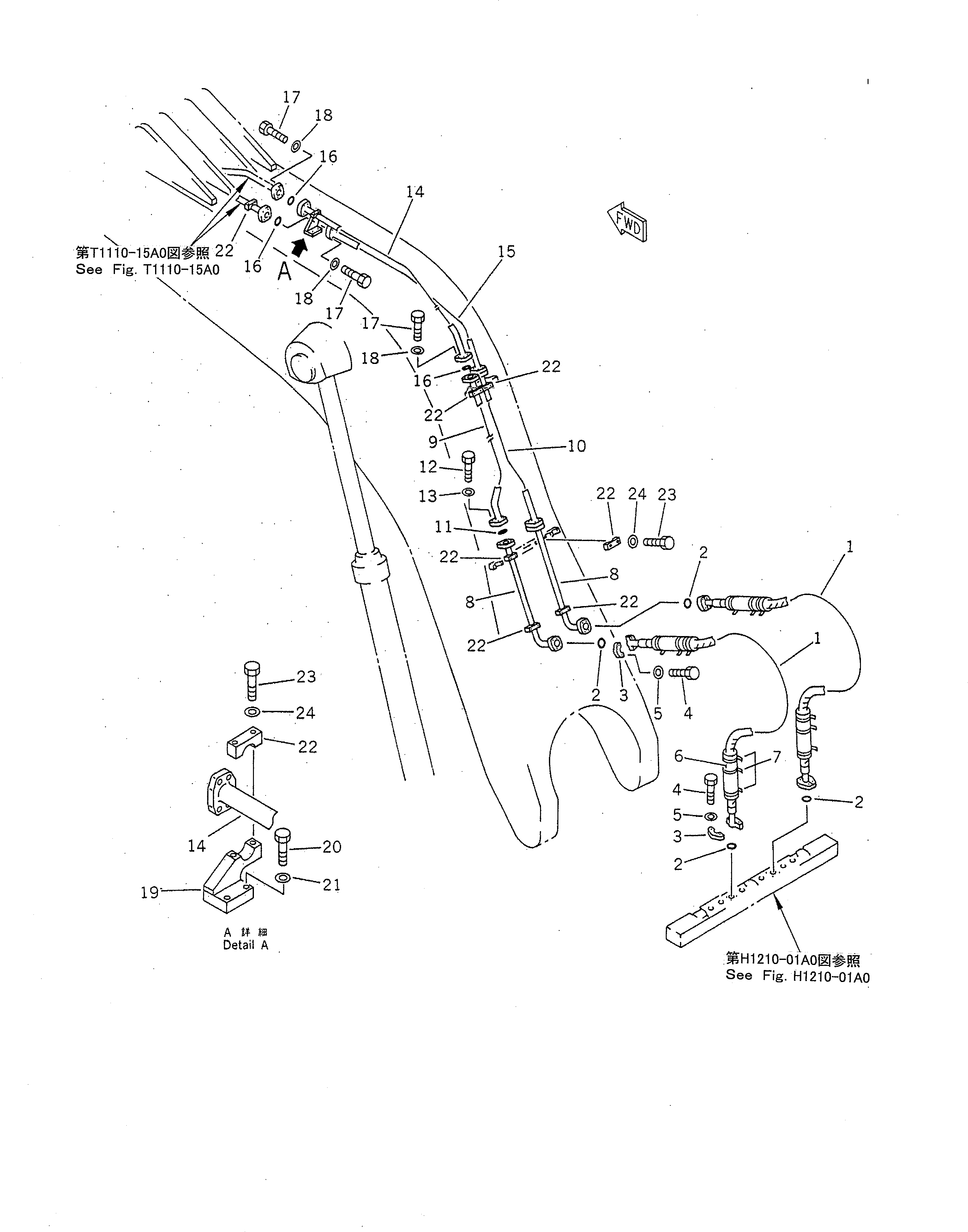 Трубка 21T-62-78710 Komatsu