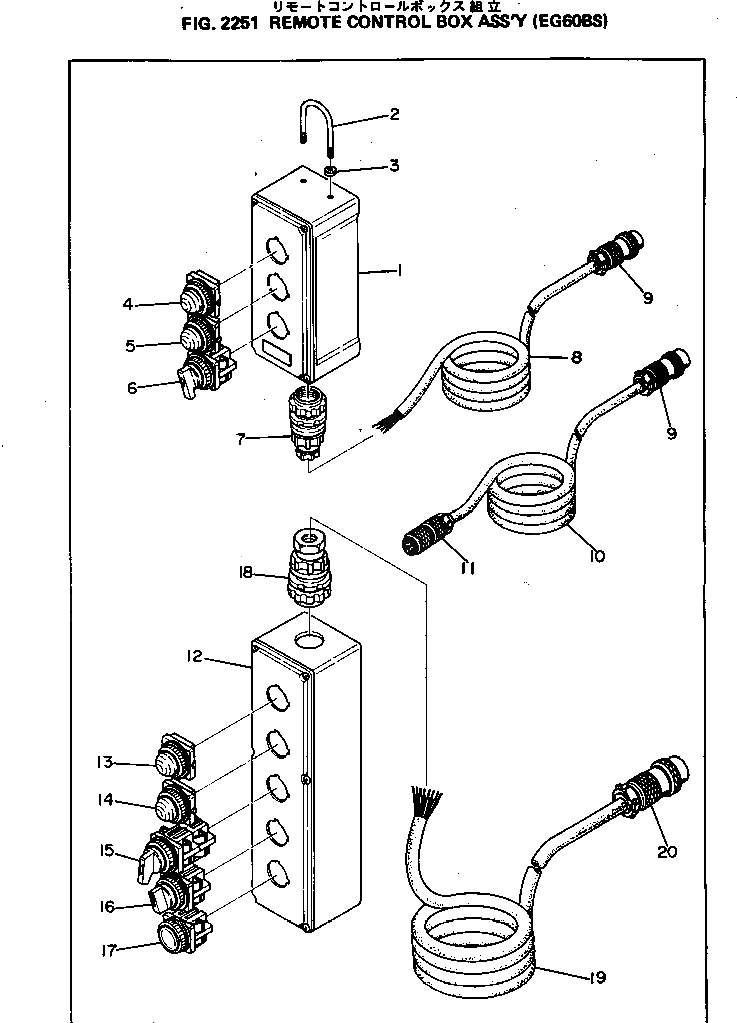 Лампа DY06018-10254 Komatsu