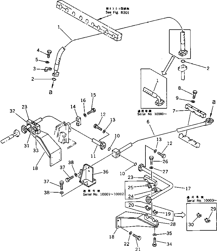 Кронштейн 21N-62-13411 Komatsu