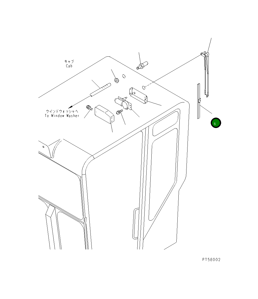 Отвал 23D-950-5580 Komatsu