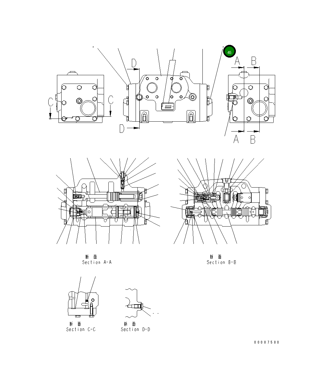 Шайба 581-40-54160 Komatsu
