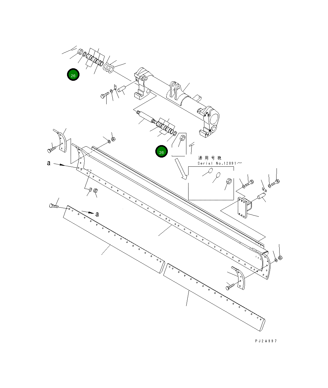 Шайба 235-70-43360 Komatsu