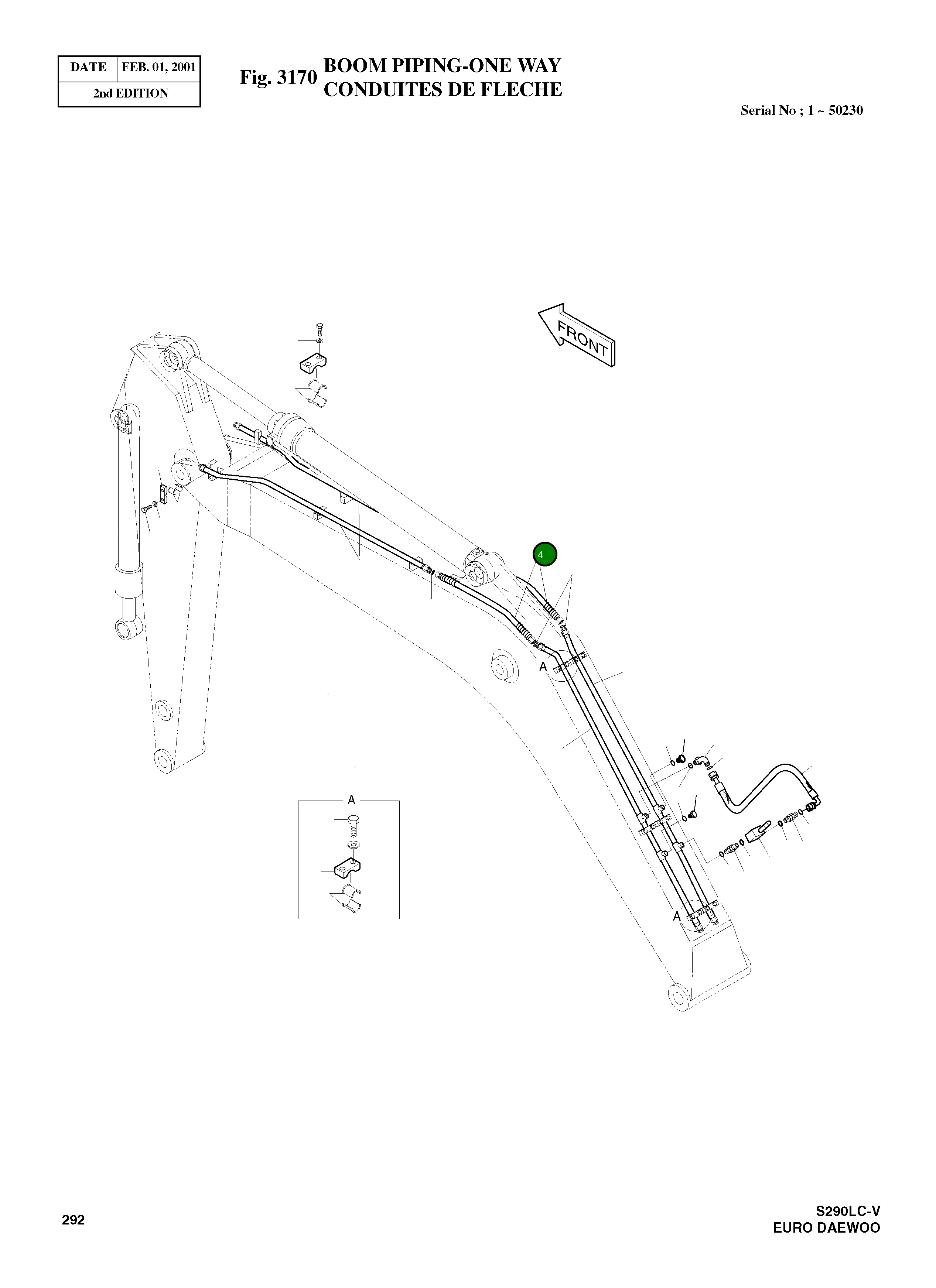 Шланг-1050L 2184-1196D88 Komatsu