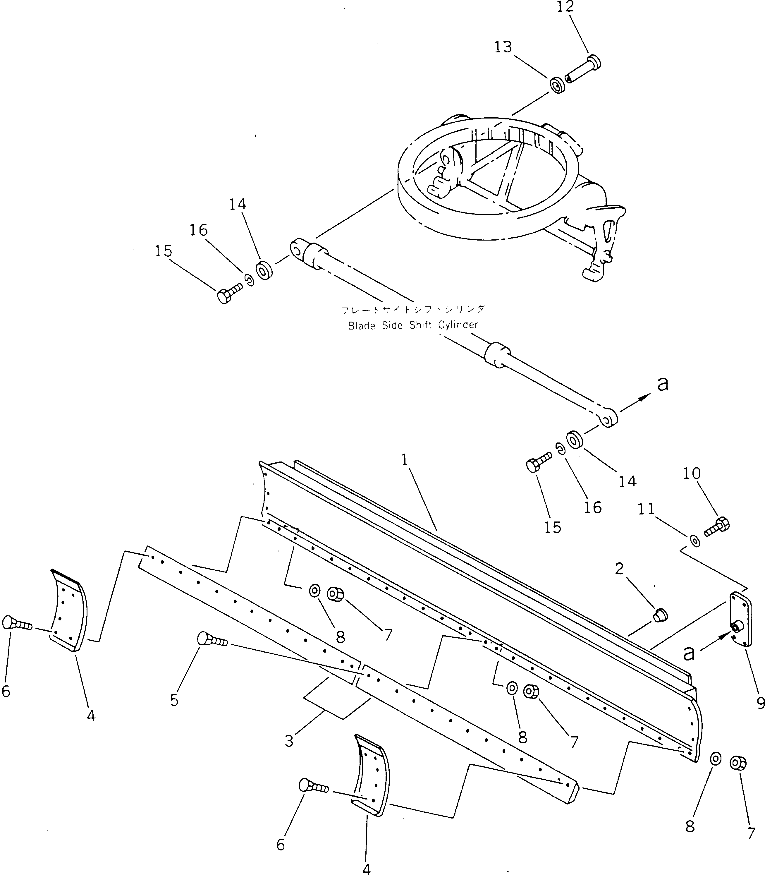 Отвал 23A-735-1240 Komatsu